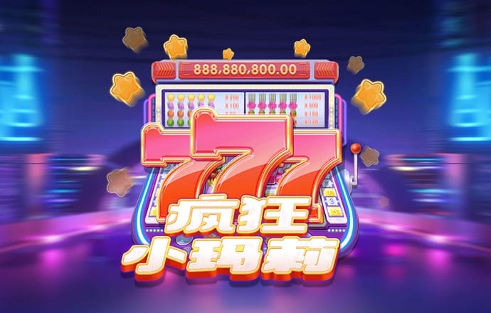 银河总站3886