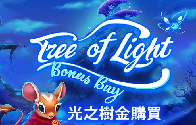 BOB体育官网app下载